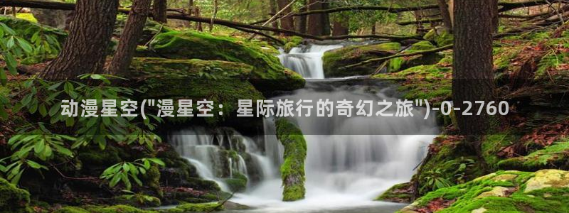 图片动漫