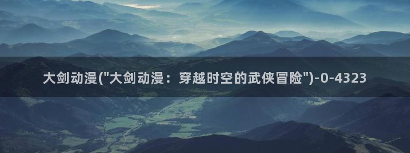 巨乳动漫