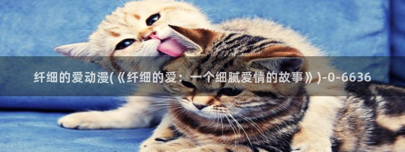 clannad动漫